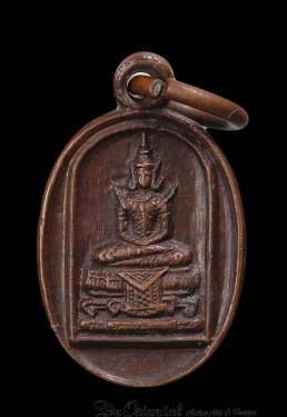 Emerald Boeddha Amulet Wat Anongkaram 1983
