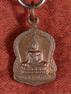 Luang Phor To amulet – Wat Bang Phli Yai Nai