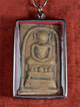 Phra Somdet Kaiser Pim Yai – Wat Rakhang Bangkok