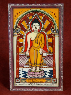 Reverse glass schilderij Lopende Boeddha Pang Leela