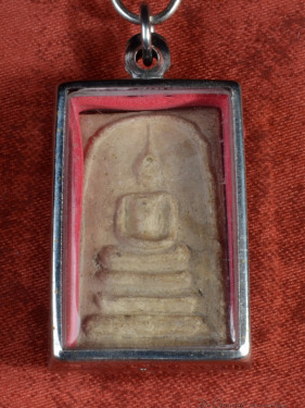 Phra Somdej Wat Rakang amulet