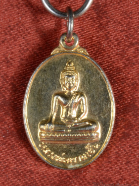 Luang Phor Ban Yen amulet Wat Phra Mongkhon Chedi