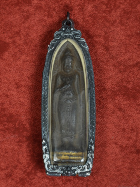 Phra Ruang Lang Rang Puen