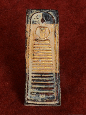 Phra Somdej Pai Thong – Wat Phra Kaew – bladgoud