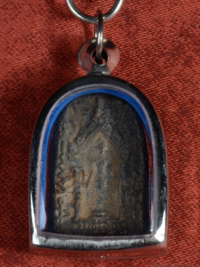 Phra Somdet Pilan Sumpratoo – Wat Rakhang, Bangkok