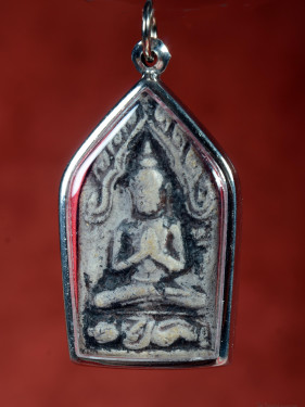 Phra Khun Paen Sitting on Wife Nur Phong Prai & Masepnaney