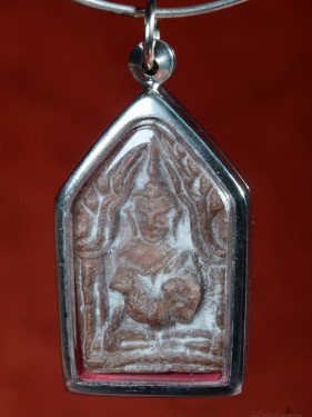 Khun Paen Um Nang amulet – LP Suang.