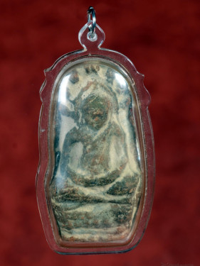 Oud Phra Nak Prok amulet met naga bescherming