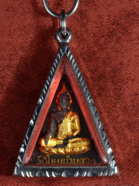 Phra Somdej Nang Phaya Ngiw Dam – Wat Mai Ban Don 1974