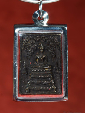 Luang Phor Phae amulet – Wat Phikun Thong Singburi