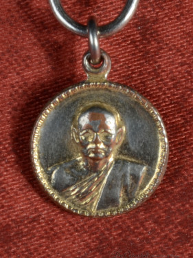 Luang Pho Pae Coin Dok Pikun 1st Edition 1976