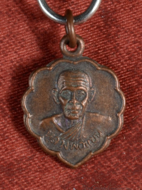 Luang Pho Ban Bodhiblad amulet Som Siao Temple