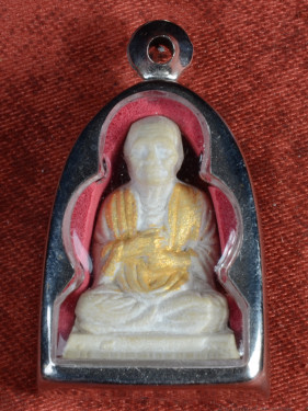 Somdej Phra Buddhacarya (Toh) Phrommarangsi Amule