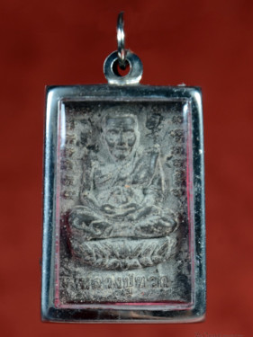 Luang Phor Tuad amulet Wat Chang Hai zee-serie