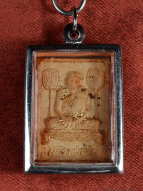 Phra Phong Luang Pho Ngern Bang Khlan Phichit