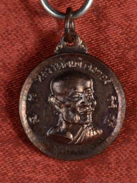 Rian Luang Phor Pern – Wat Bang Phra 