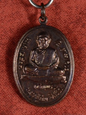 Amulet Luang Pho Kloy Wat Tha Phadung