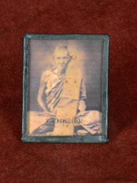 Foto-amulet Luang Phor Derm – Wat Nong Pho