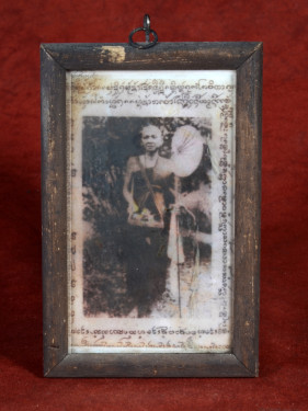 Heilige foto Kruba Srivichai Wat Ban Pang Lamphun