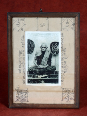 Heilige foto Luang Pho Ngern Wat Don Yai Hom Nakhon Pathom