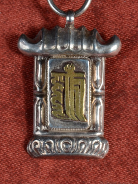 Tibetaanse hanger zilver 925 met messing inlay Om Mani Padme Hum