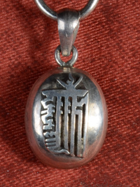 Tibetaanse Om Mani Padme Hum Gau Box Hanger – 925 Zilver