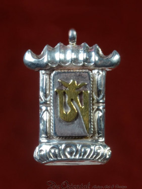 Hanger met om symbool China