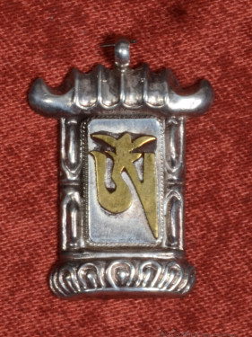 Zilveren Hanger met Tibetaans Gouden Mantrateken