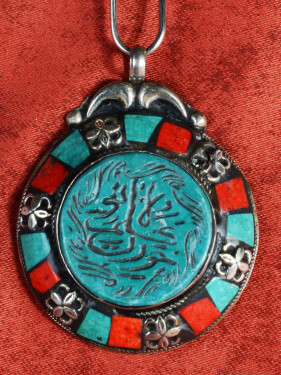 Turkoois hanger Arabische kalligrafie zilver 800