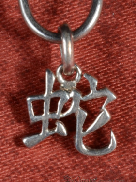 Hanger 925 zilver Chinees teken slang