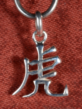 Hanger 925 zilver Chinese teken Tijger