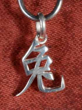 Zilveren hanger Chinees teken Konijn 925