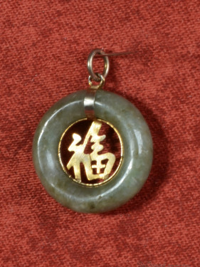 Jade hanger happiness, Fu (福)
