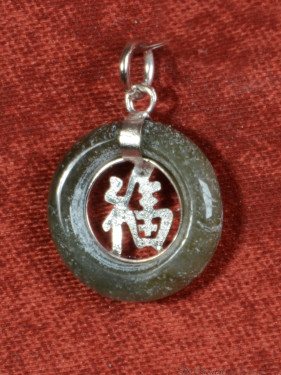 Jade hanger happiness, Fu (福)