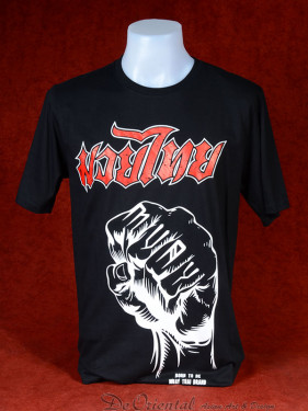 T-Shirt Born the be Muay Thai - Fist