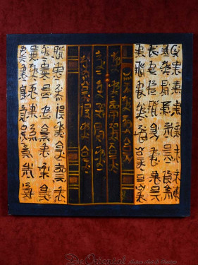 Schilderij op canvas "Tabels"