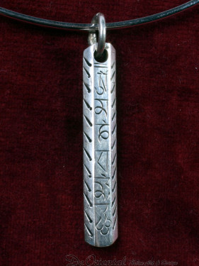 Hanger Om mani padme hum