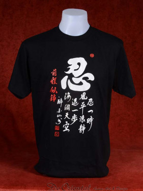 Mooi T-Shirt met Chinese letters
