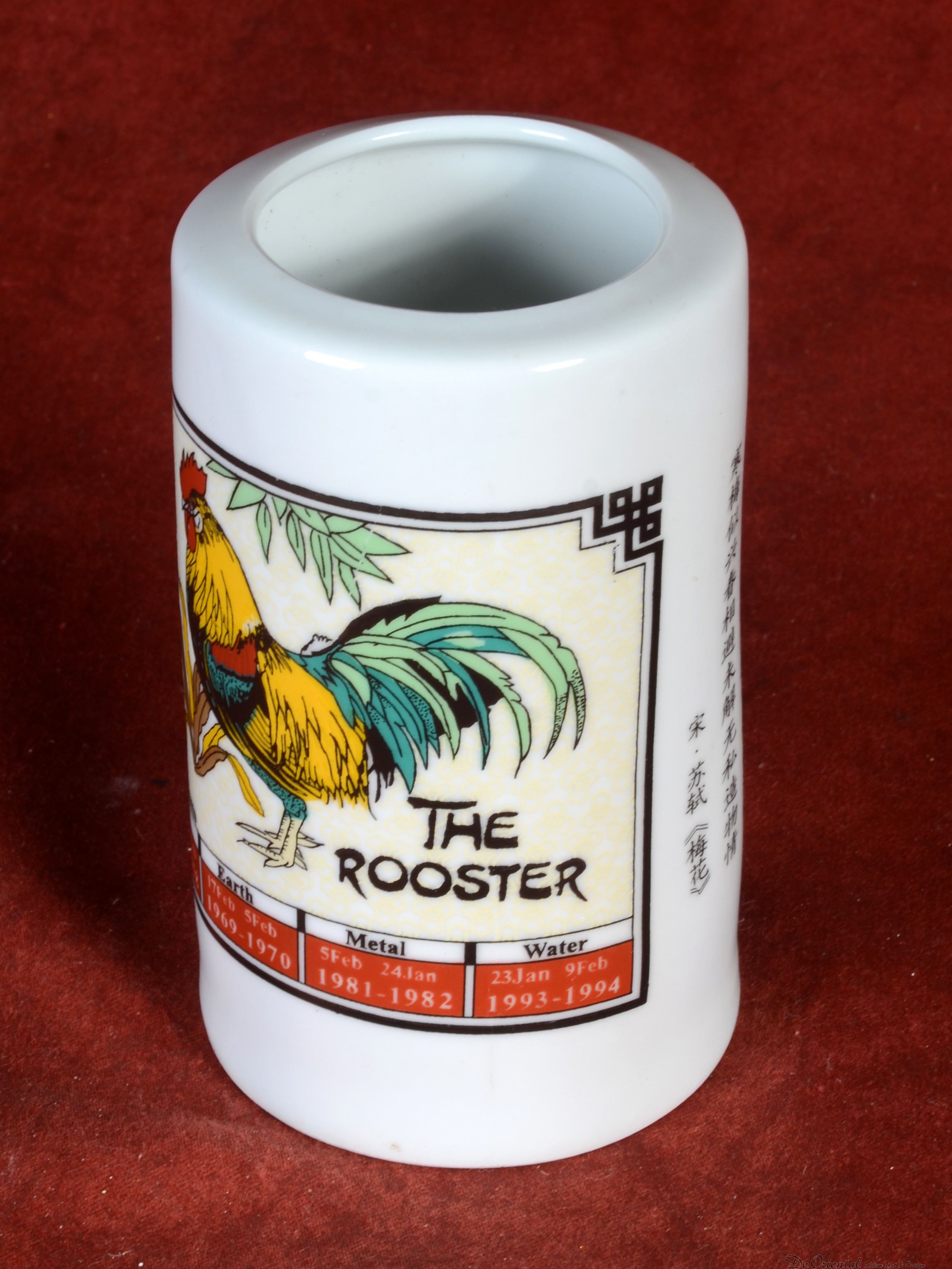 Horoscoopbeker met Chinees Sterrenbeeld Haan | De Oriental