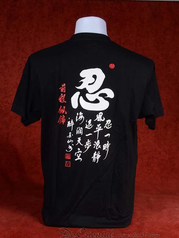 Overhemd korte mouw met Japanse Waves print kopen