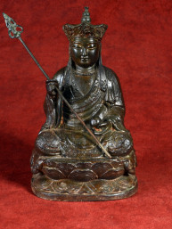 Kṣitigarbha (Jizō Bosatsu) – bodhisattva 