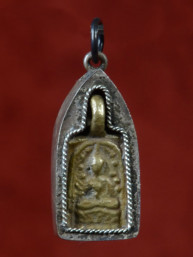 Phra Somdej Prok Pho Amulet met Boeddha