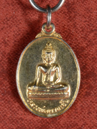Luang Phor Ban Yen amulet Wat Phra Mongkhon Chedi