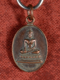 Phra Khanom Tom amulet – Wat Bang Lamphu Phetchaburi