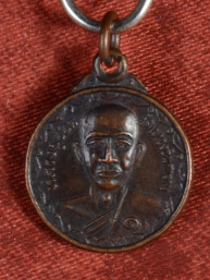 Amulet Luang Pu Od & LP Phet – Wat Khao Wong, Kanchanaburi