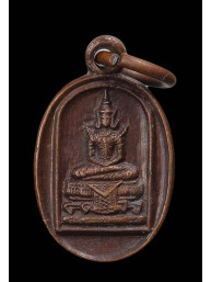 Emerald Boeddha Amulet Wat Anongkaram 1983