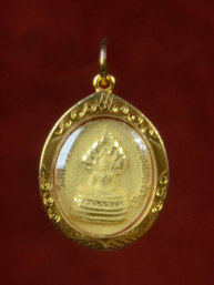 Zaterdag Boeddha amulet goud 18K
