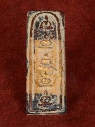 Zeldzame Phra Somdej Vier Lagen met Goudaccenten