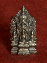 Shin Ngern amulet Wat Mahathat Lopburi