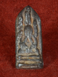 Phra Pidta Baipai dubbelzijdig LP Chek gemengde metalen